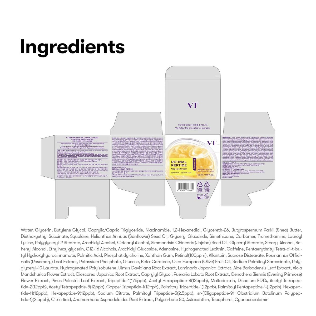 VT RETINAL PEPTIDE CAPSULE CREAM – immagine 7