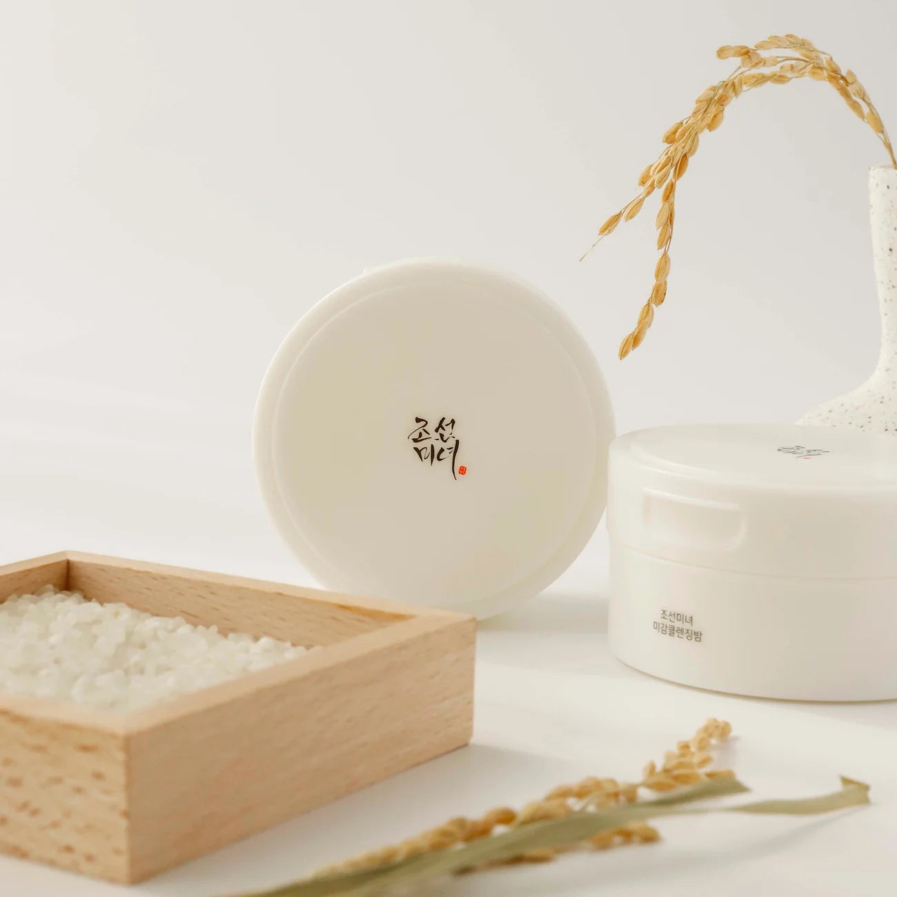 Beauty of Joseon  Radiance Cleansing Balm 100ml