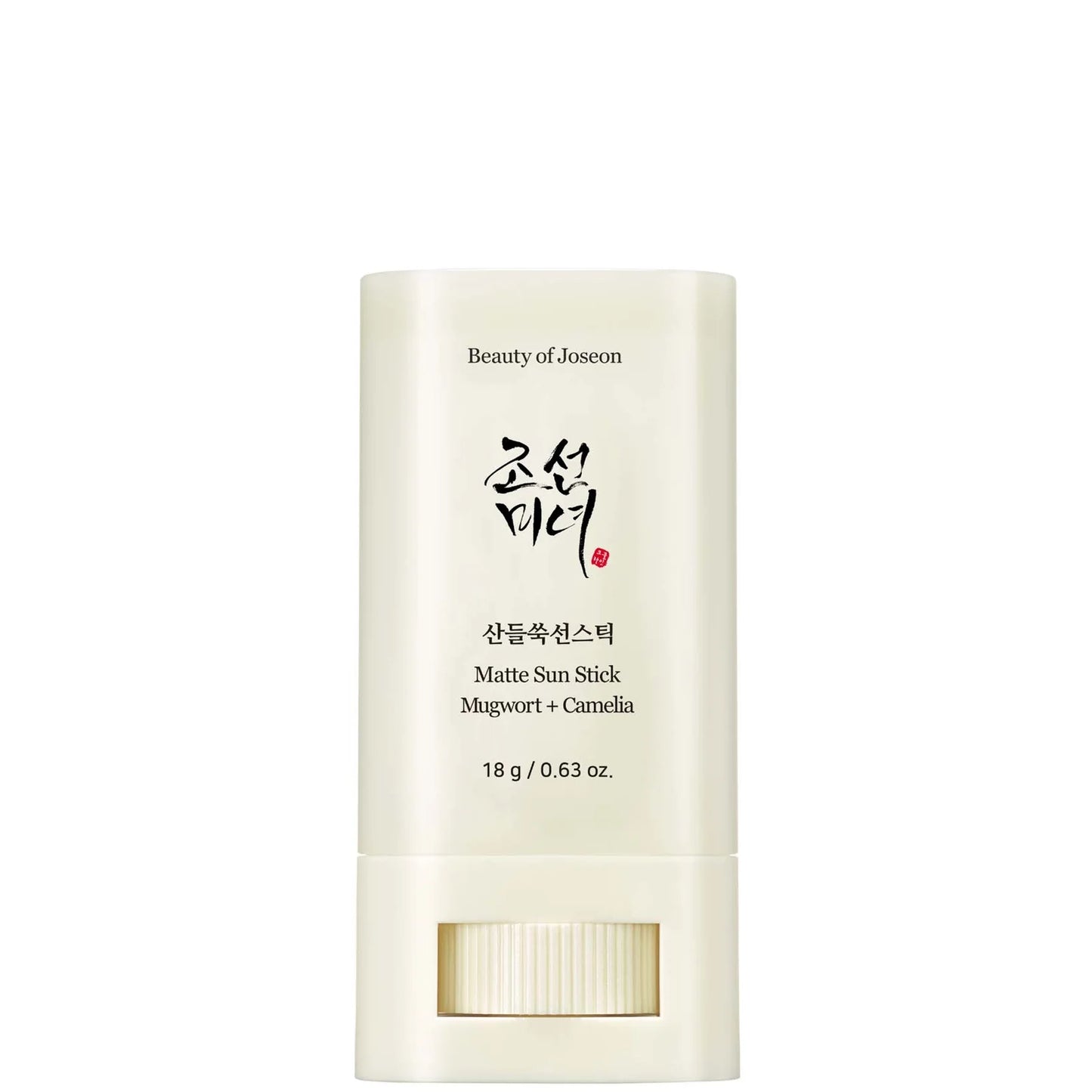 Beauty of Joseon Matte Sun Stick Mugwort + Camilia SPF50 PA++++ 18g