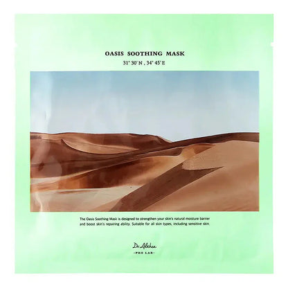 Dr. Althea Pro Lab Oasis Soothing Mask 1 pcs*27 ml