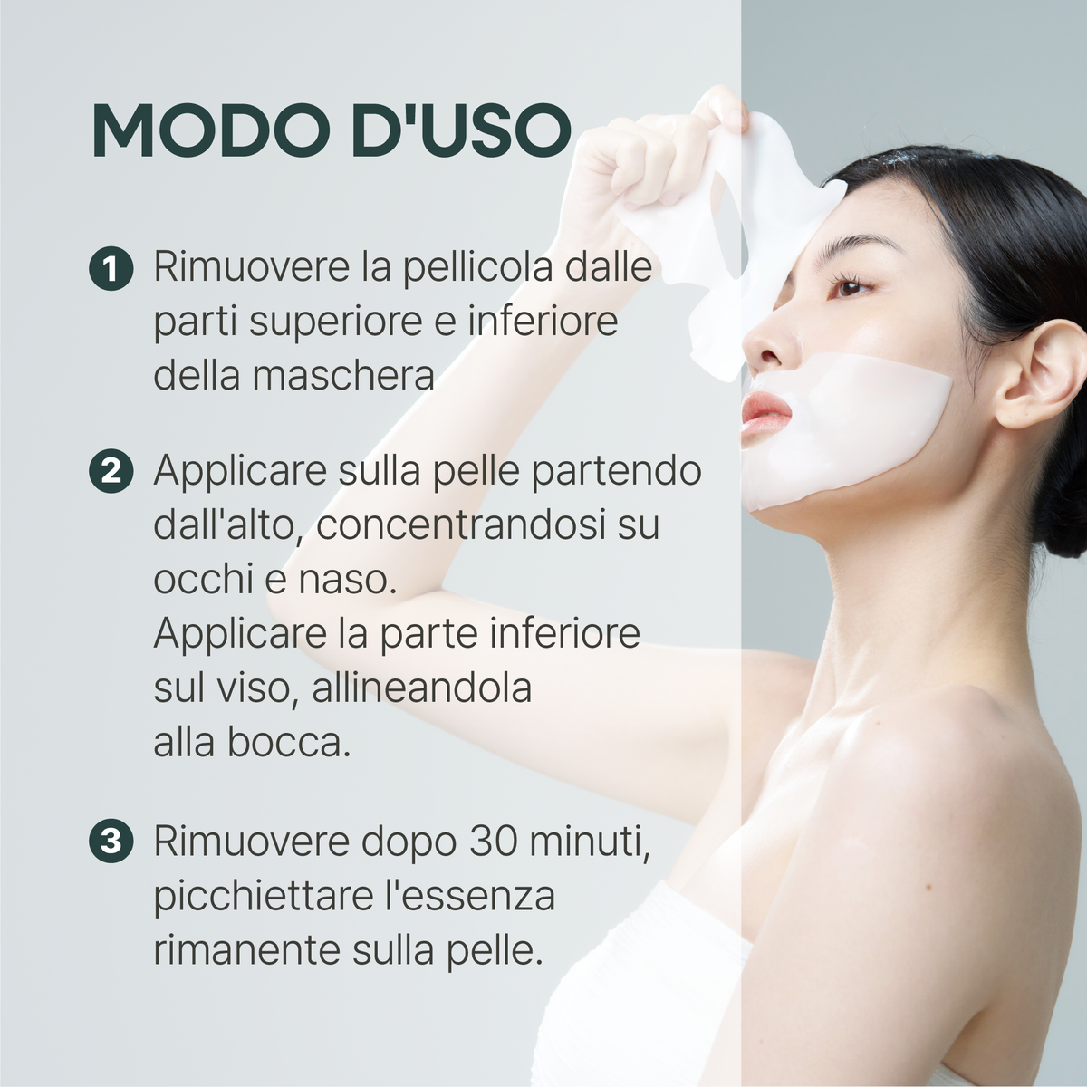 equlib EAU BRILLER GEL MASK (1 EA) – immagine 4 Onsemiro
