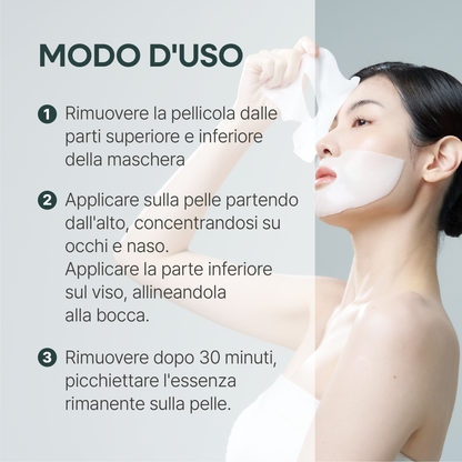 equlib EAU BRILLER GEL MASK (1 EA) – immagine 4 Onsemiro