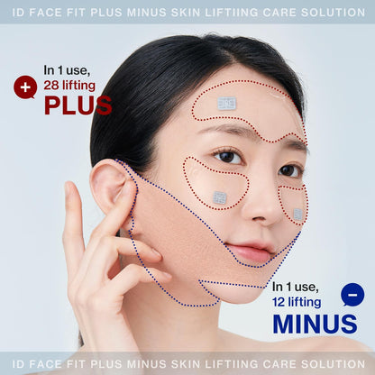 idPLACOSMETICS Face Fit Plus Patch V3 – 4 trattamenti – immagine del fornitore 4