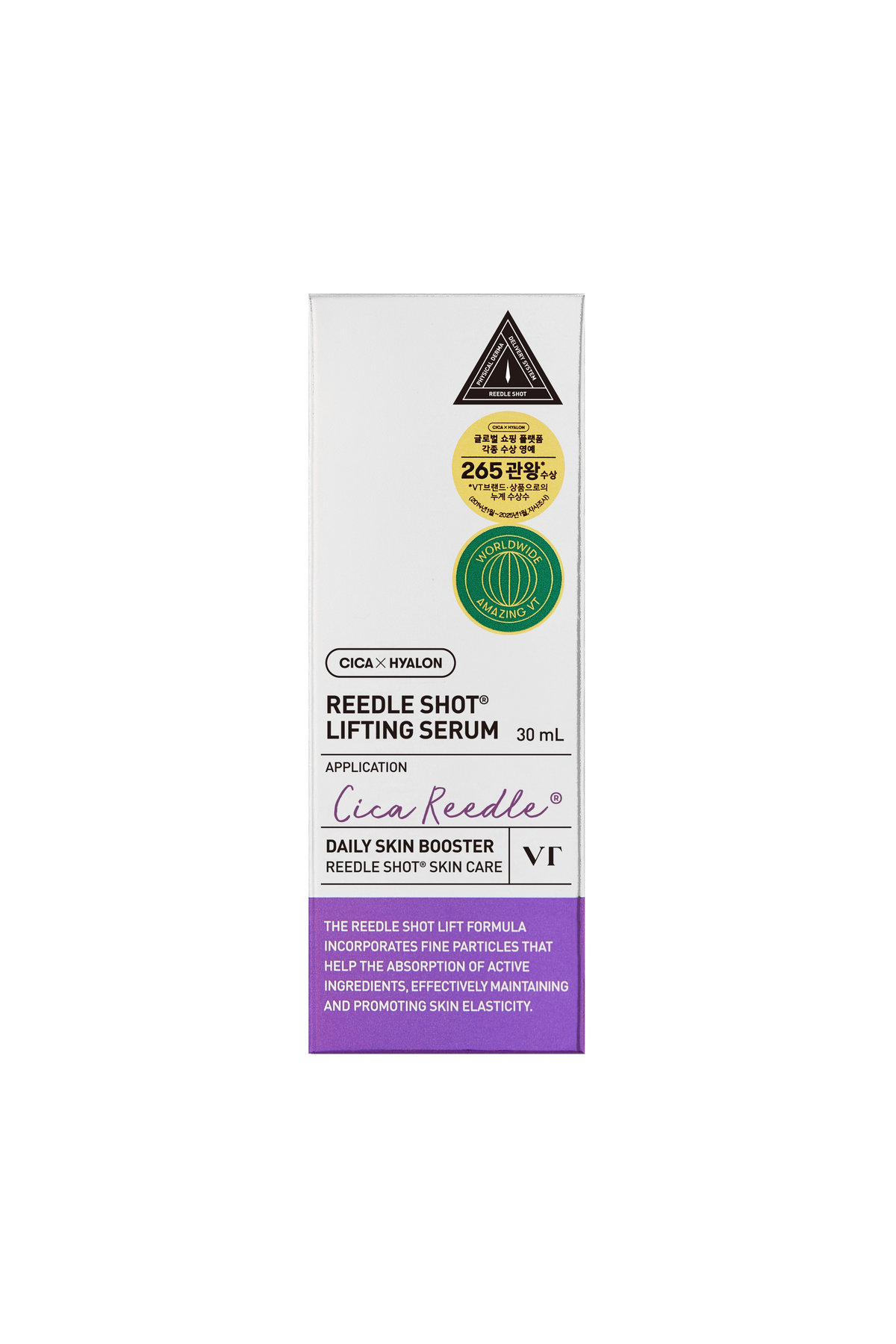 VT REEDLE SHOT LIFTING SERUM — dettaglio 7