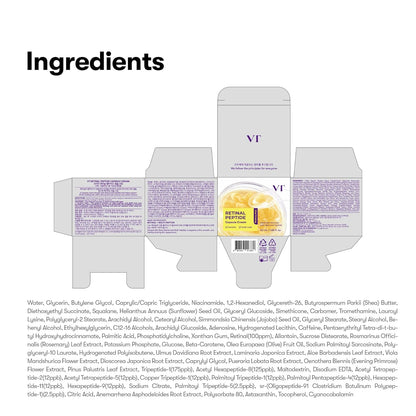 VT RETINAL PEPTIDE CAPSULE CREAM – immagine 7